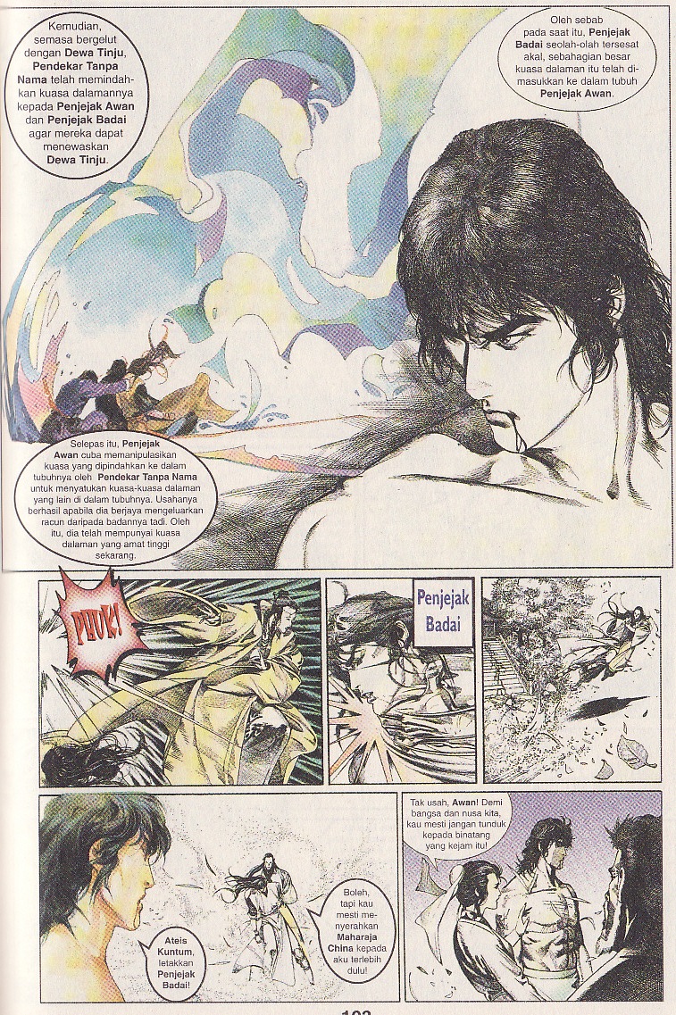 Pedang Setiawan: Chapter 099 - Page 15