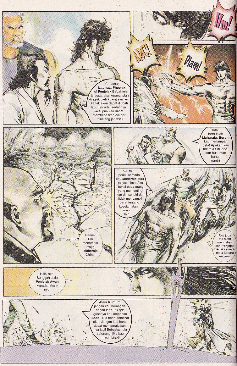 Pedang Setiawan: Chapter 099 - Page 16