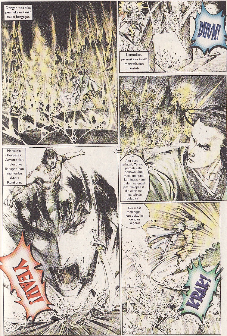 Pedang Setiawan: Chapter 099 - Page 17