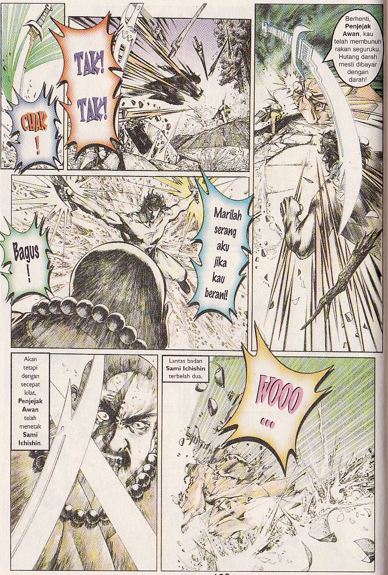 Pedang Setiawan: Chapter 099 - Page 18