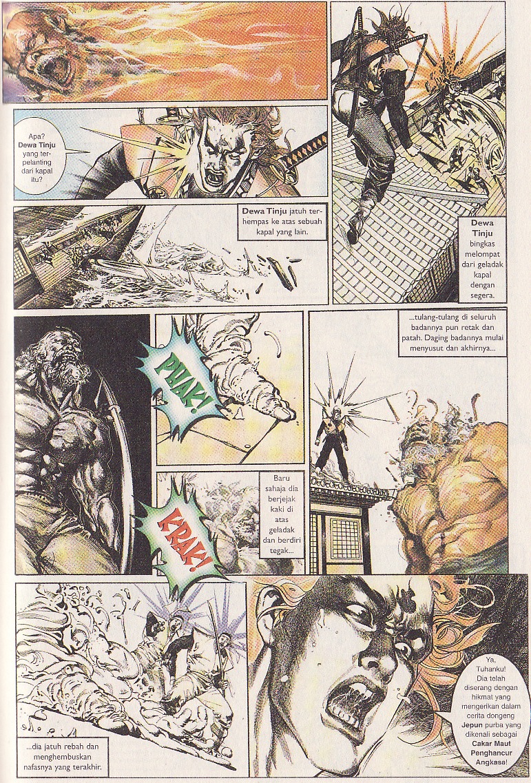 Pedang Setiawan: Chapter 099 - Page 23