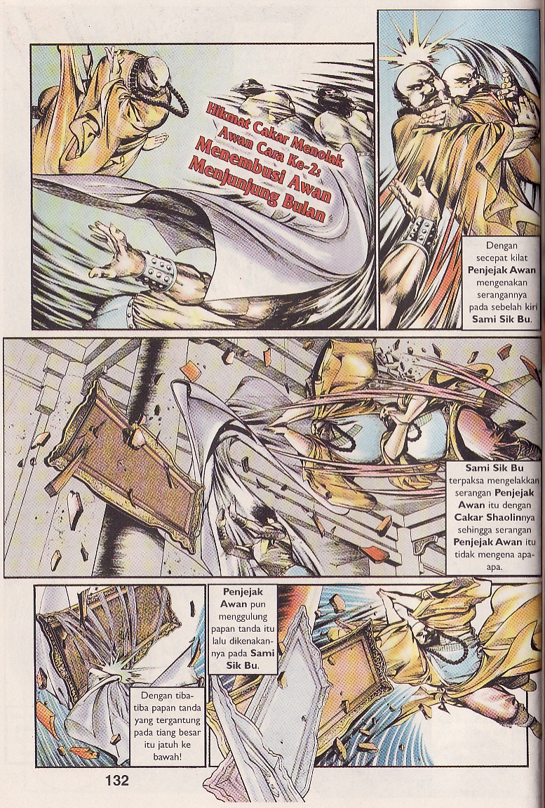 Pedang Setiawan: Chapter 10 - Page 11