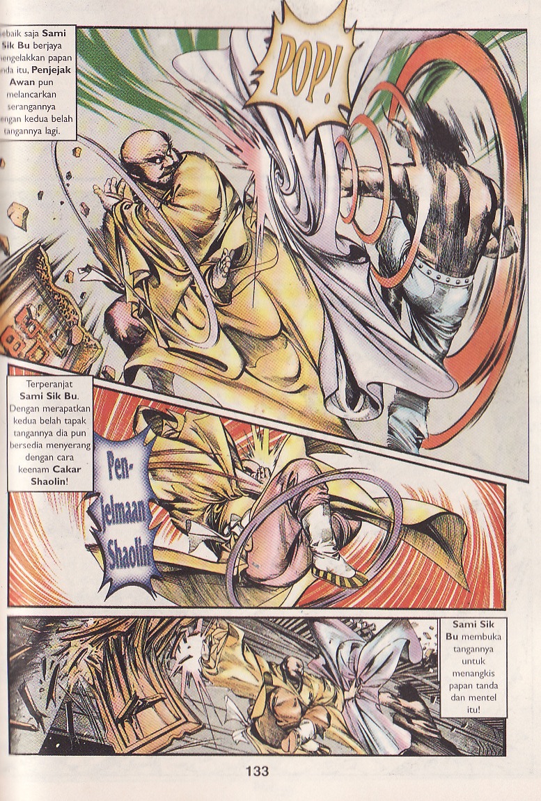 Pedang Setiawan: Chapter 10 - Page 12