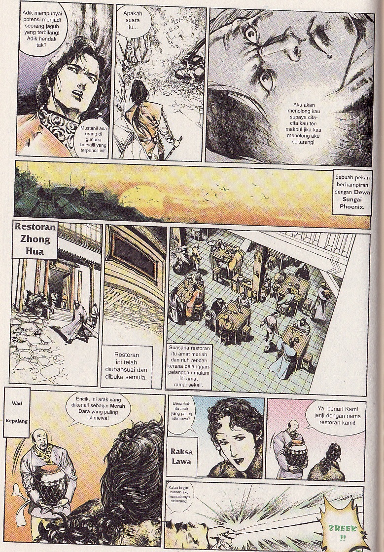 Pedang Setiawan: Chapter 100 - Page 5