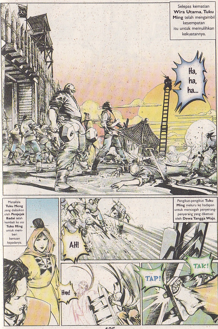 Pedang Setiawan: Chapter 100 - Page 8