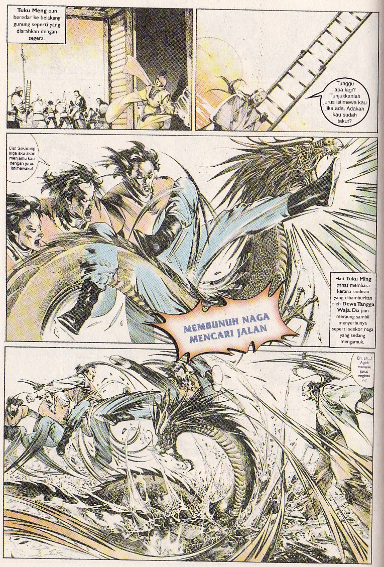 Pedang Setiawan: Chapter 100 - Page 11