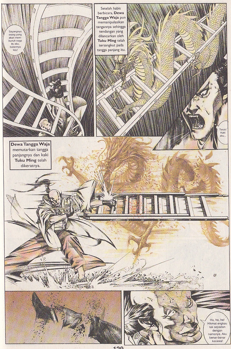 Pedang Setiawan: Chapter 100 - Page 12