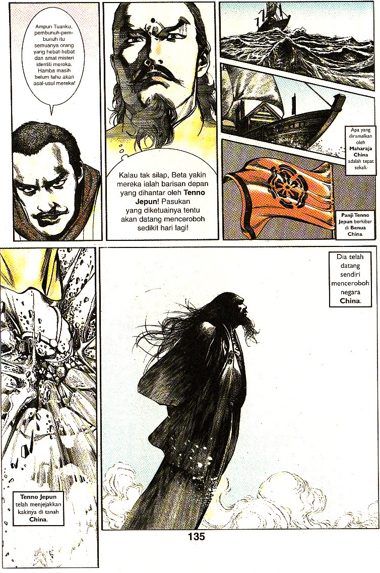 Pedang Setiawan: Chapter 100 - Page 18