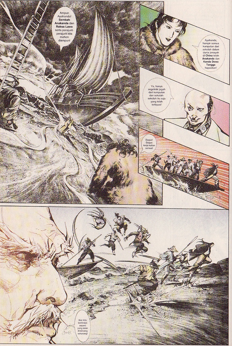 Pedang Setiawan: Chapter 100 - Page 19