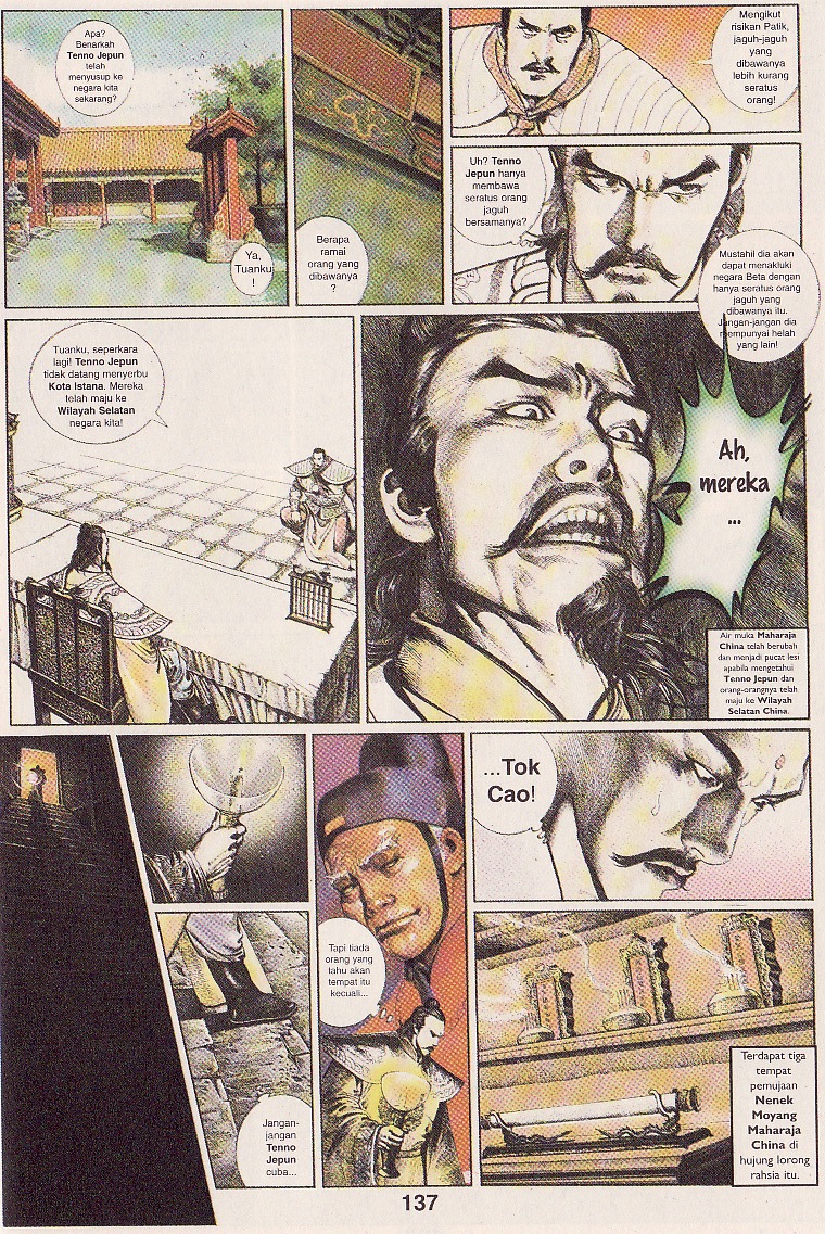 Pedang Setiawan: Chapter 100 - Page 20