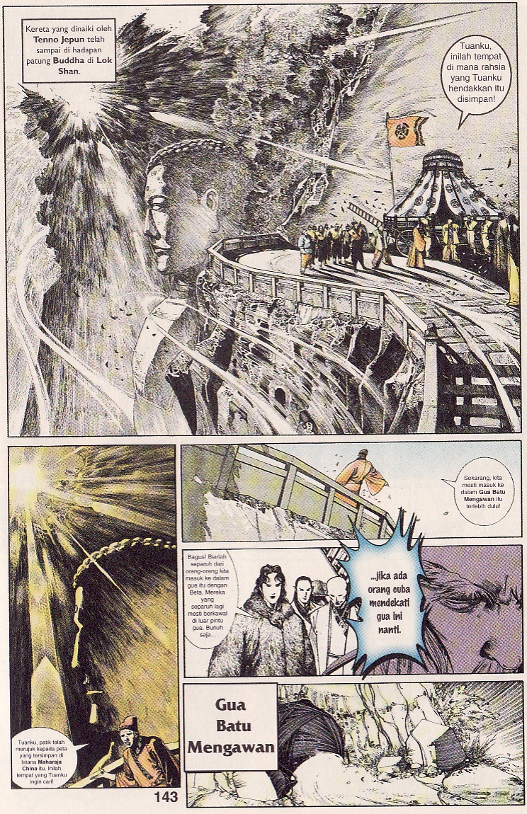 Pedang Setiawan: Chapter 100 - Page 26