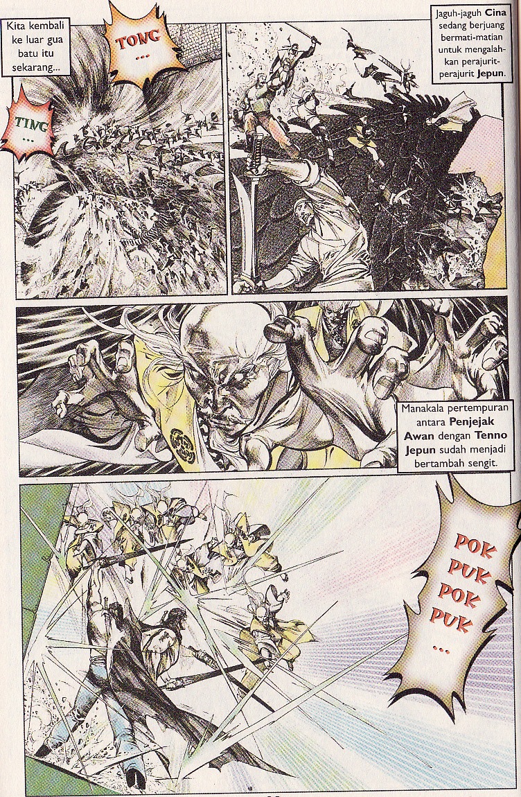 Pedang Setiawan: Chapter 102 - Page 6