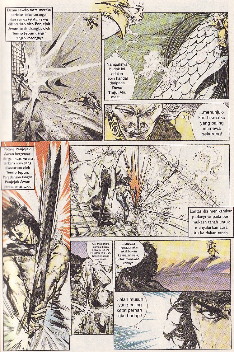 Pedang Setiawan: Chapter 102 - Page 7