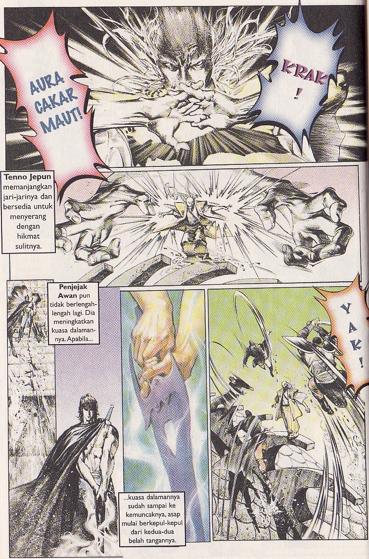 Pedang Setiawan: Chapter 102 - Page 10