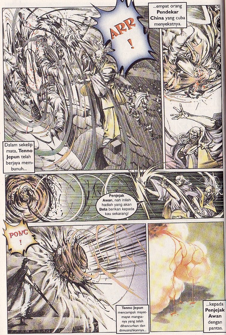 Pedang Setiawan: Chapter 102 - Page 12