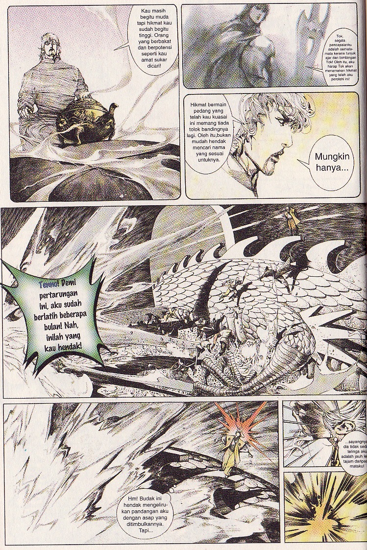 Pedang Setiawan: Chapter 102 - Page 14