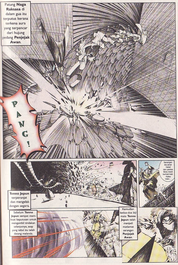 Pedang Setiawan: Chapter 102 - Page 17