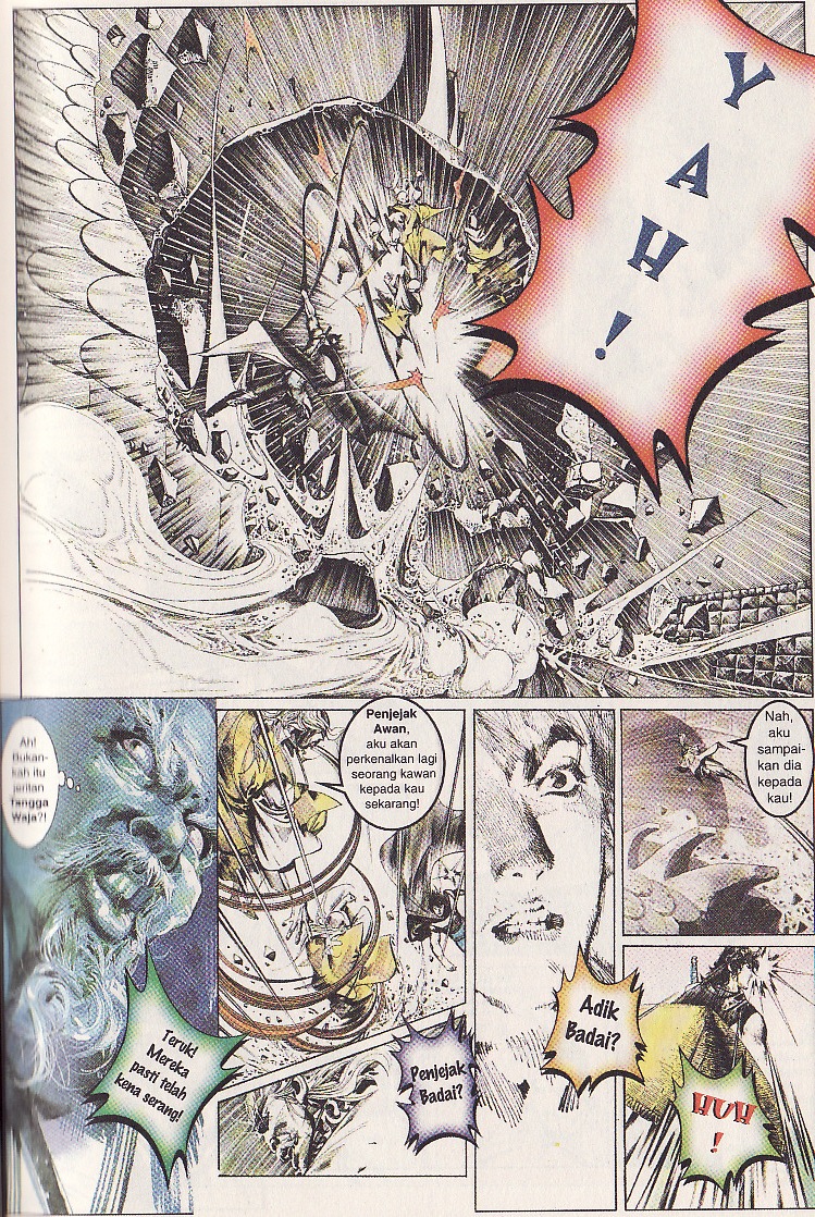 Pedang Setiawan: Chapter 102 - Page 25