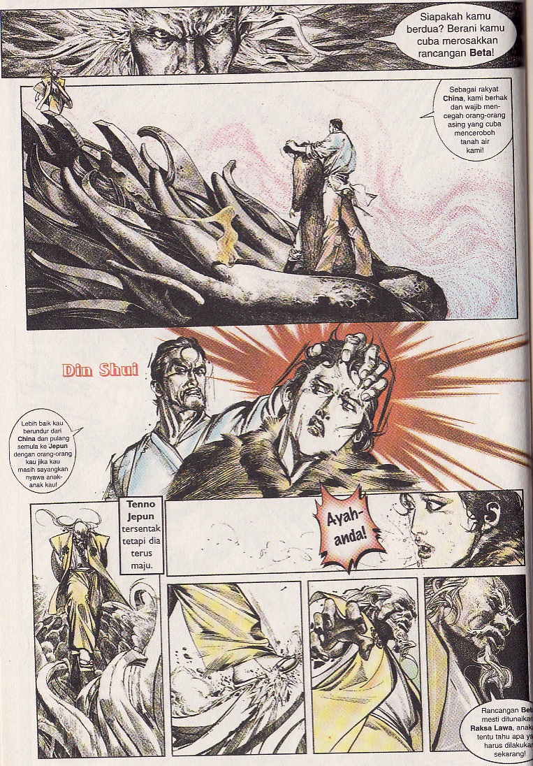 Pedang Setiawan: Chapter 102 - Page 30