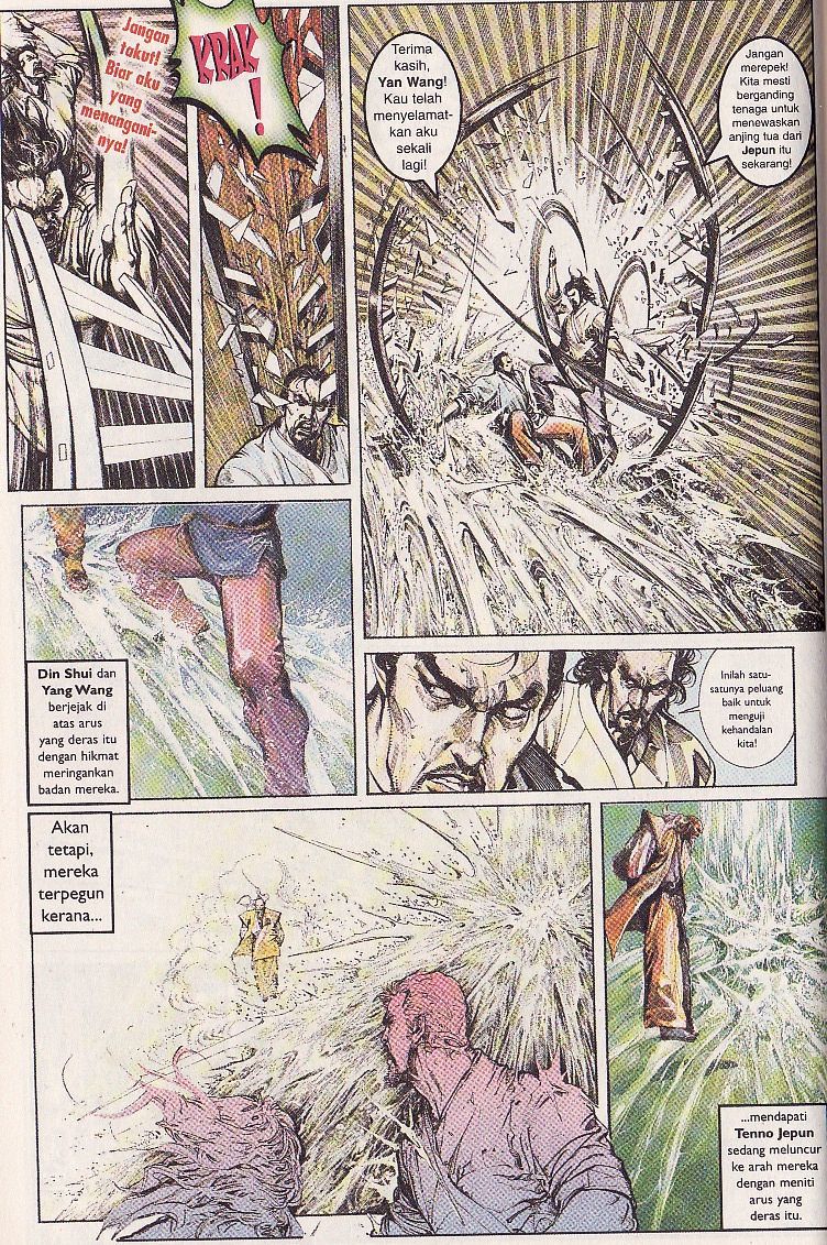 Pedang Setiawan: Chapter 103 - Page 10