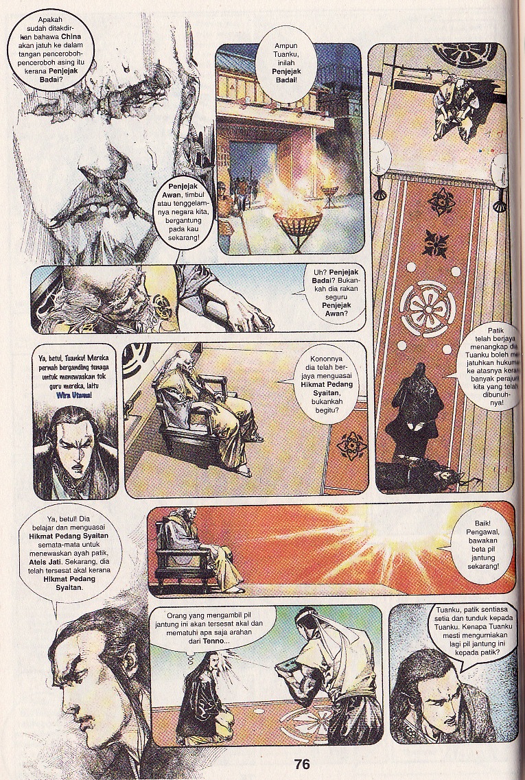 Pedang Setiawan: Chapter 103 - Page 14