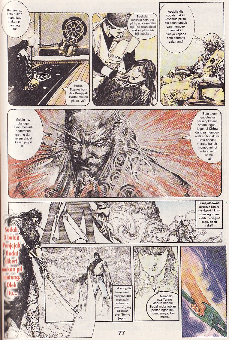 Pedang Setiawan: Chapter 103 - Page 15