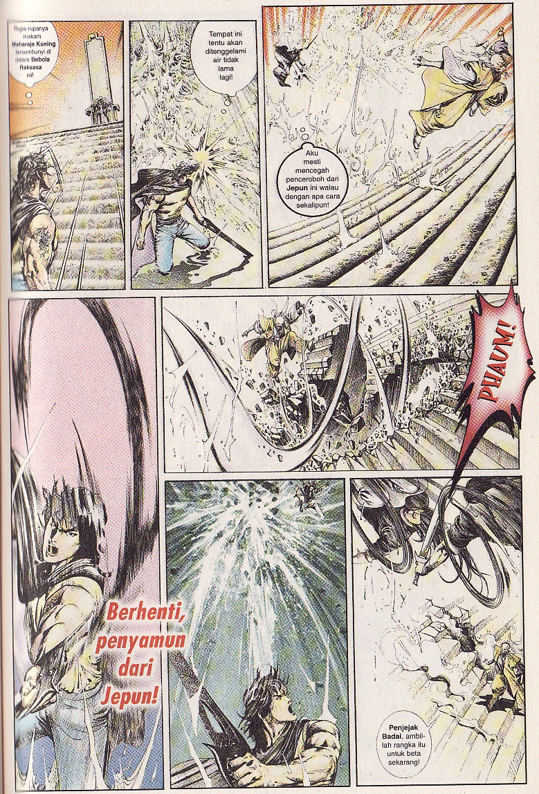 Pedang Setiawan: Chapter 103 - Page 25