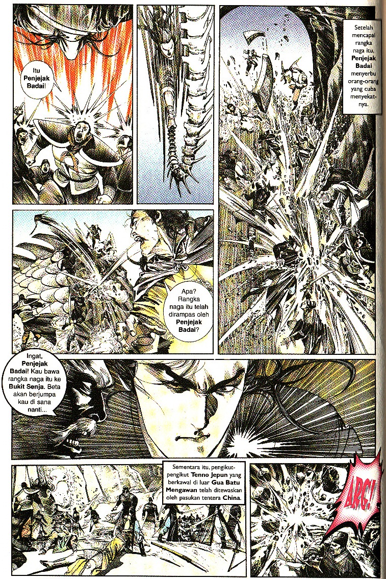 Pedang Setiawan: Chapter 103 - Page 28