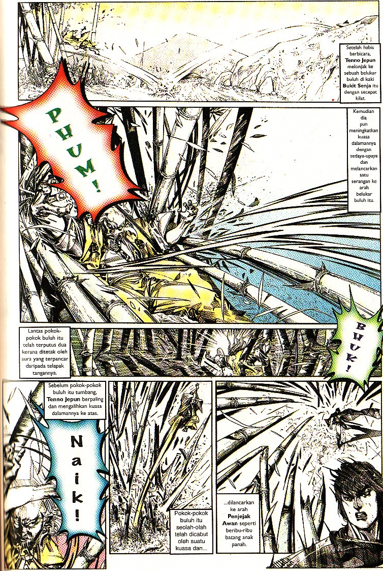 Pedang Setiawan: Chapter 104 - Page 7