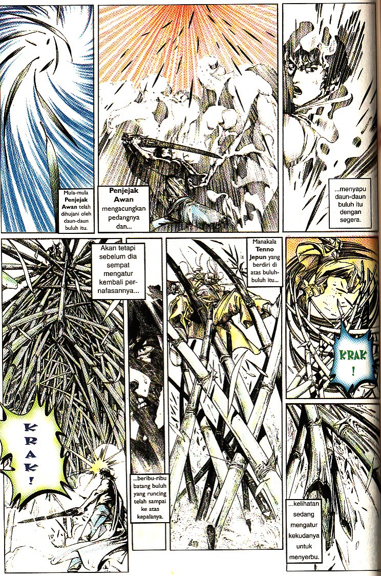 Pedang Setiawan: Chapter 104 - Page 8