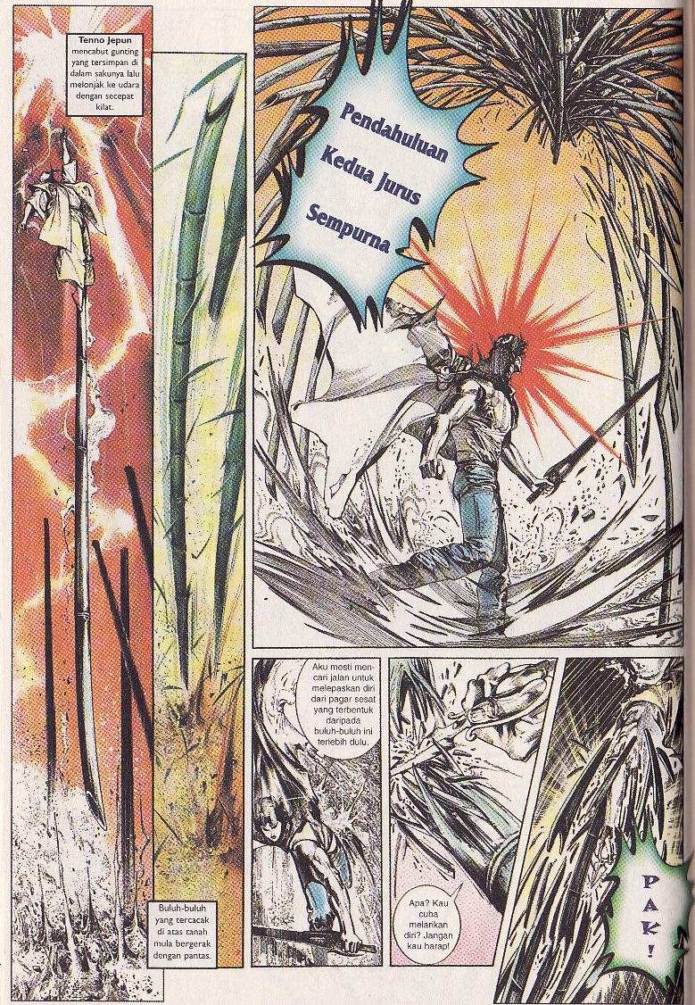 Pedang Setiawan: Chapter 104 - Page 14