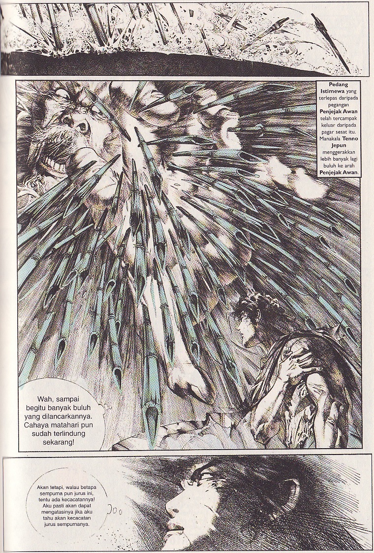 Pedang Setiawan: Chapter 104 - Page 17