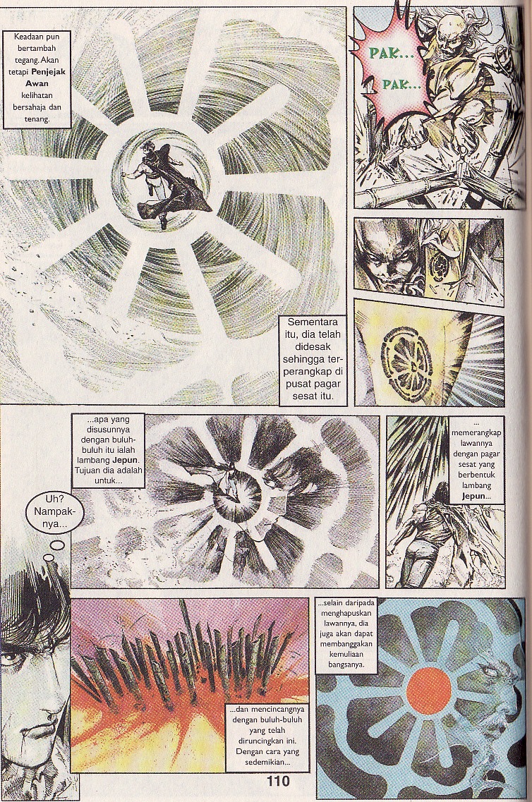 Pedang Setiawan: Chapter 104 - Page 18