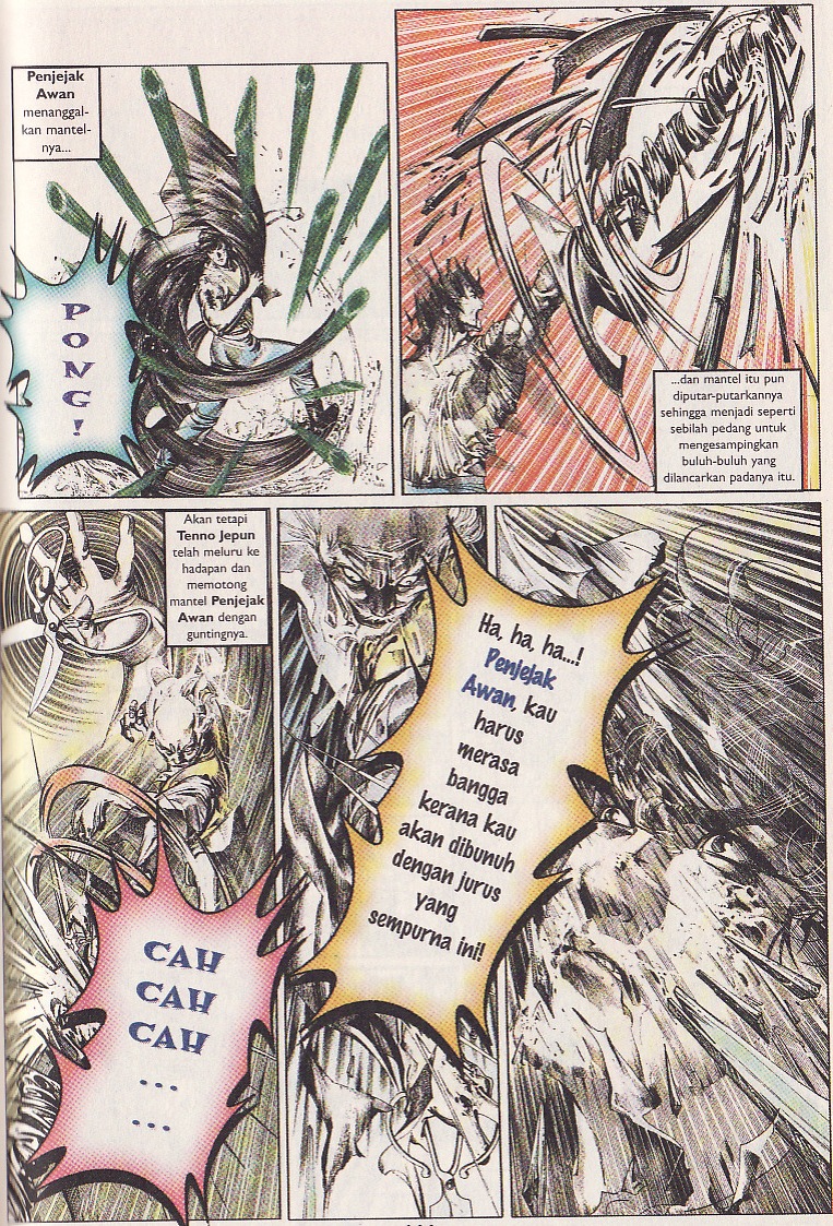 Pedang Setiawan: Chapter 104 - Page 19