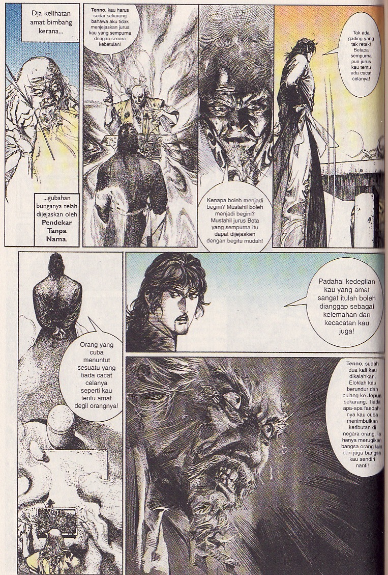 Pedang Setiawan: Chapter 104 - Page 24