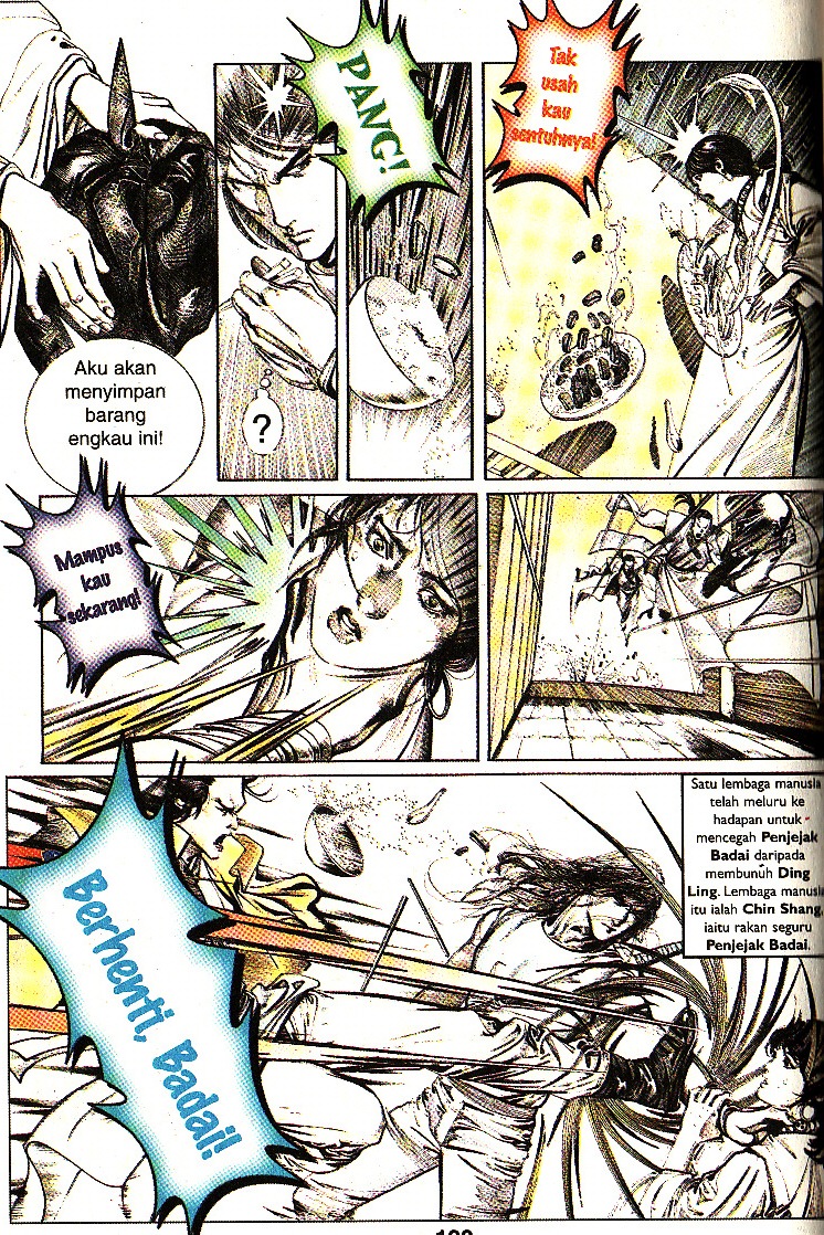 Pedang Setiawan: Chapter 105 - Page 7