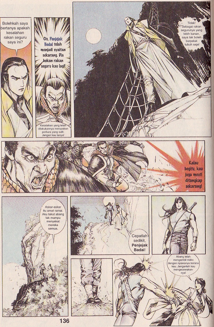 Pedang Setiawan: Chapter 105 - Page 15