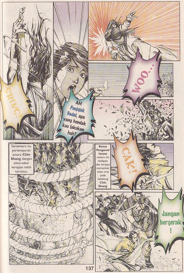 Pedang Setiawan: Chapter 105 - Page 16