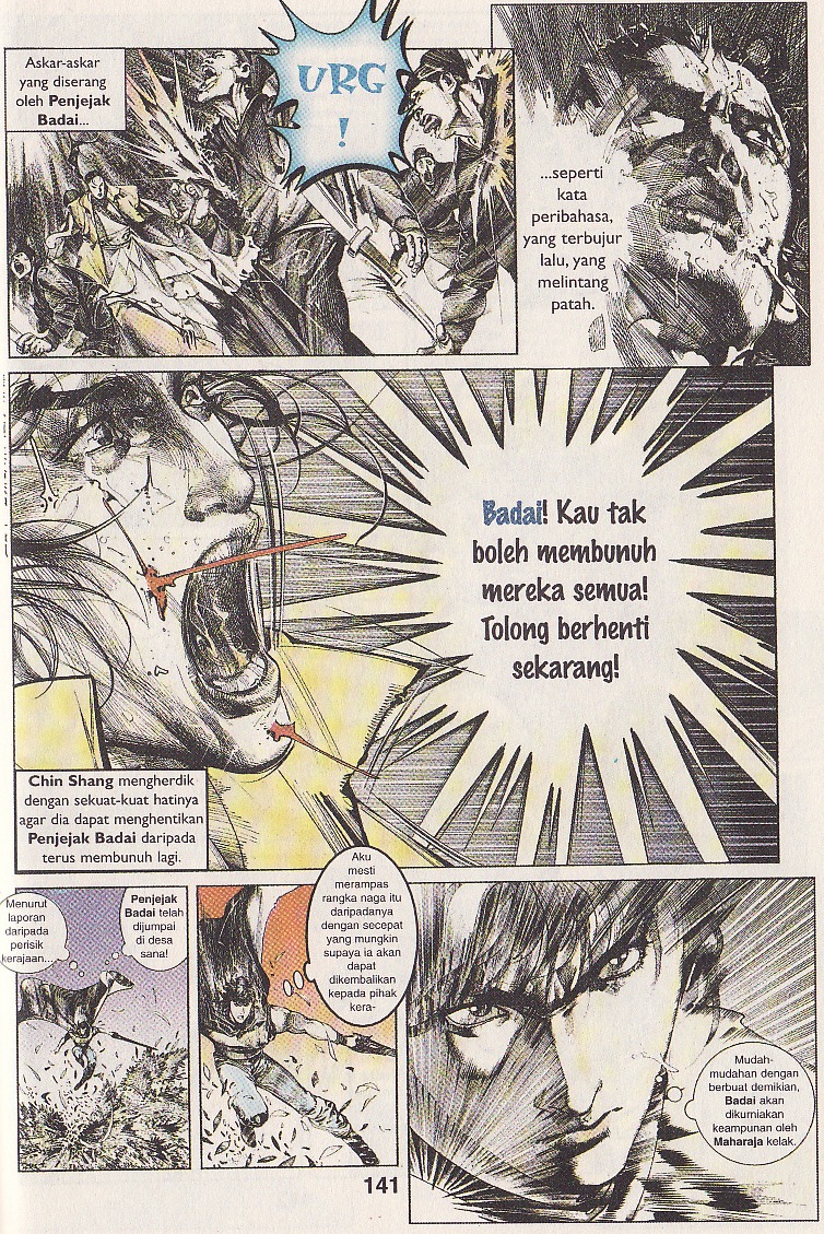 Pedang Setiawan: Chapter 105 - Page 20