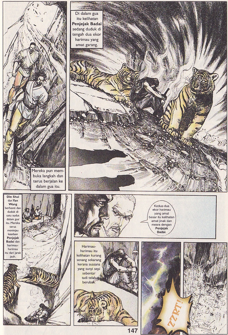 Pedang Setiawan: Chapter 105 - Page 26