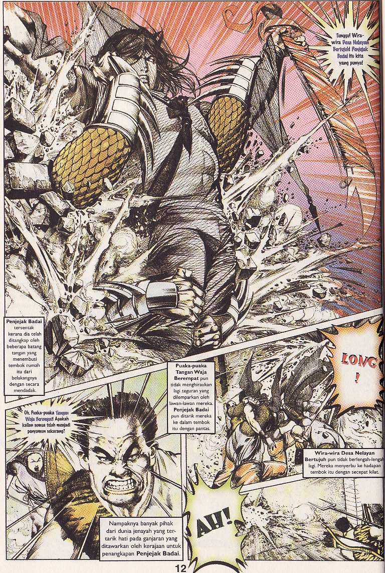 Pedang Setiawan: Chapter 106 - Page 9