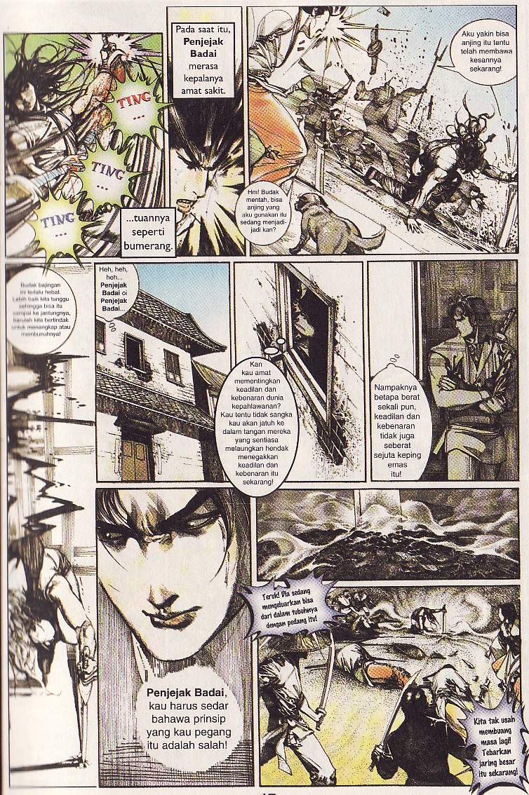 Pedang Setiawan: Chapter 106 - Page 14