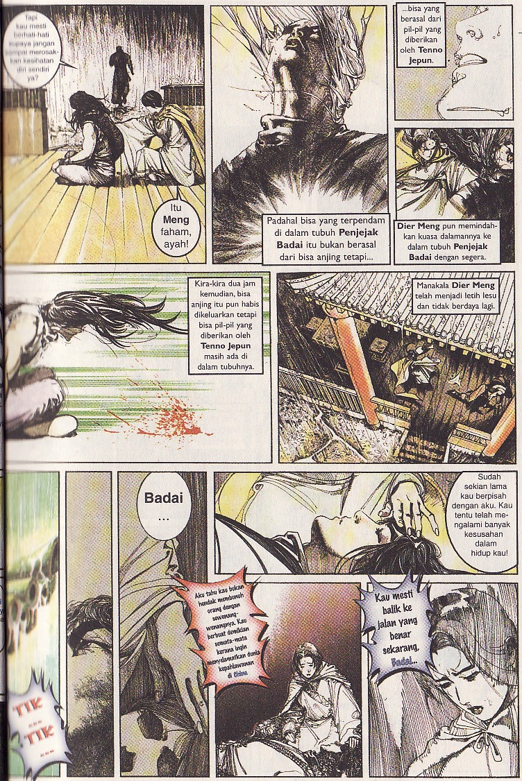 Pedang Setiawan: Chapter 106 - Page 20