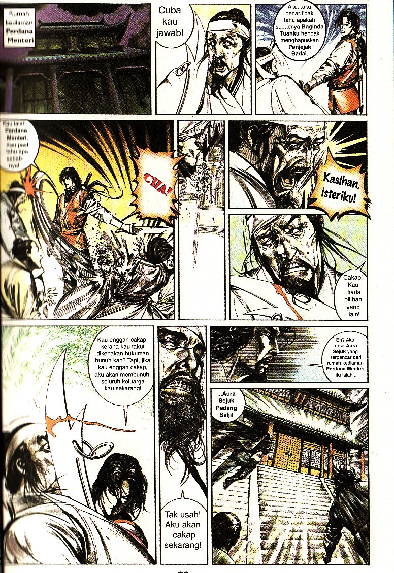 Pedang Setiawan: Chapter 106 - Page 26