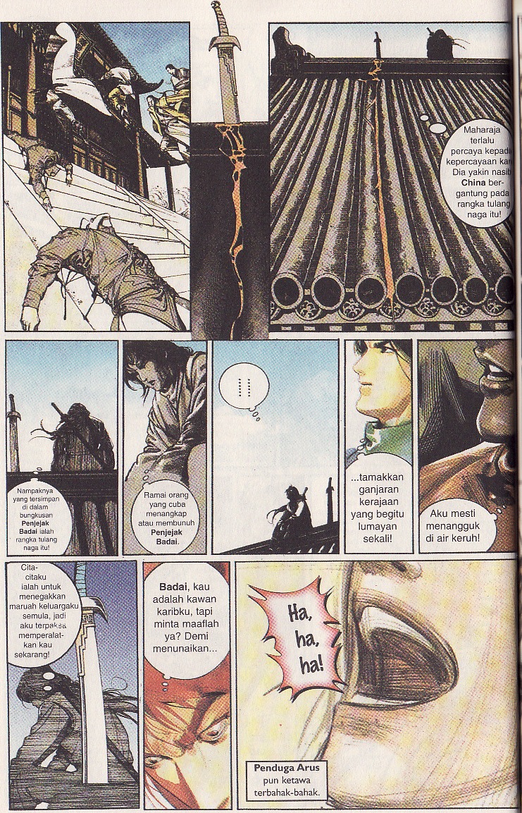 Pedang Setiawan: Chapter 106 - Page 27