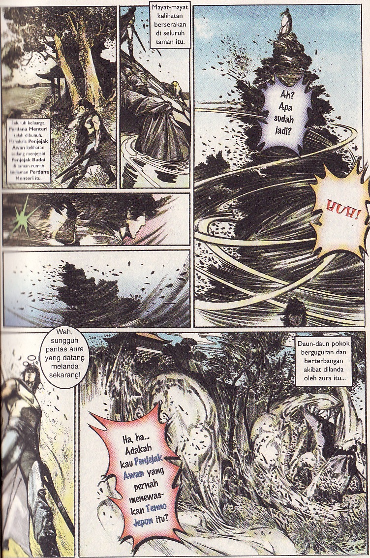 Pedang Setiawan: Chapter 106 - Page 28