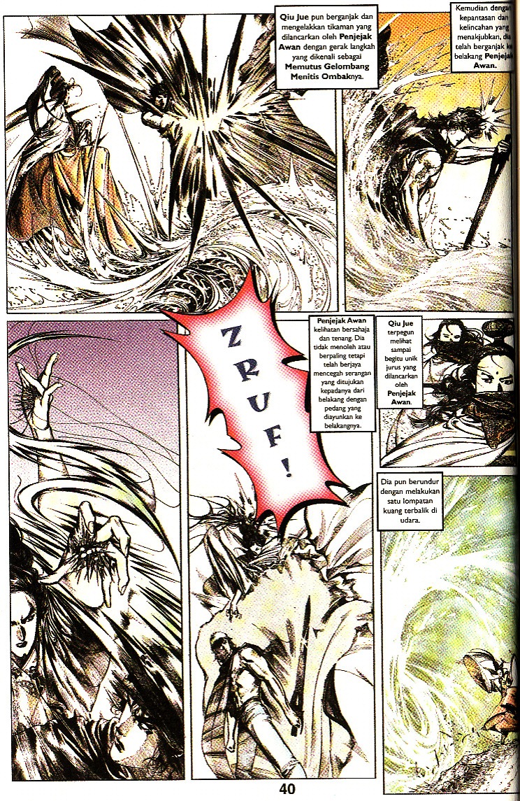 Pedang Setiawan: Chapter 107 - Page 8