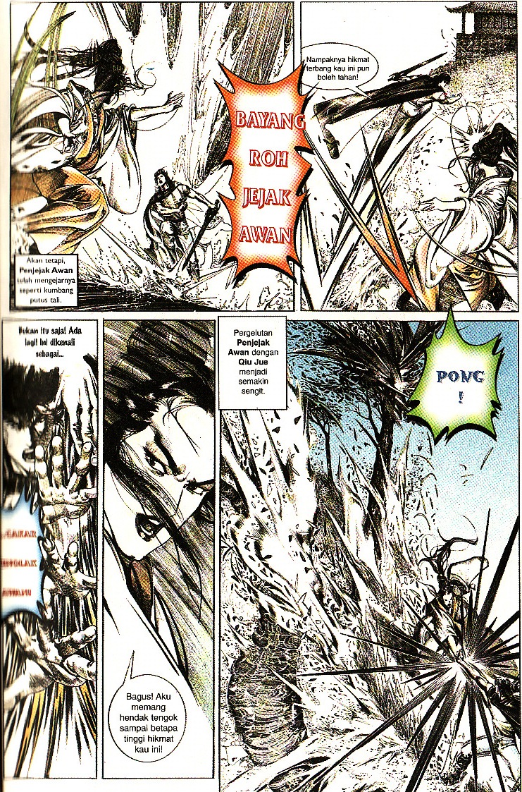 Pedang Setiawan: Chapter 107 - Page 9