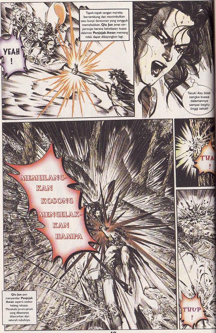 Pedang Setiawan: Chapter 107 - Page 10