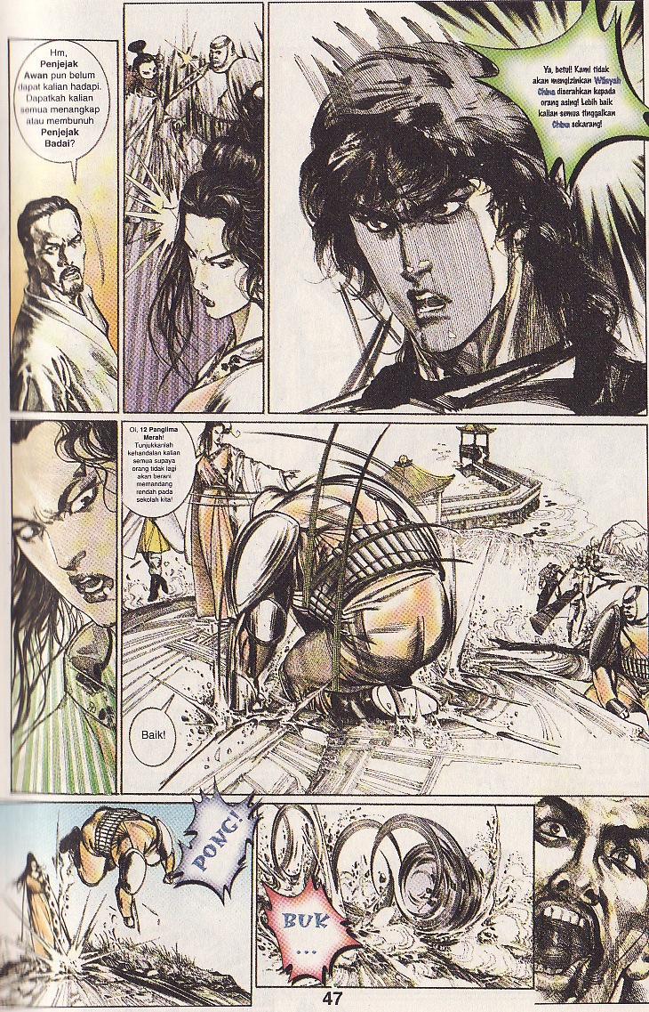 Pedang Setiawan: Chapter 107 - Page 15